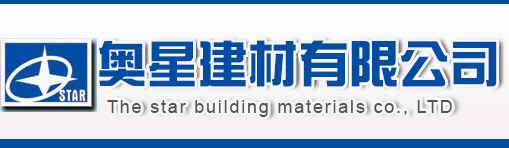 文安縣奧星建材有限公司|河北烤漆龍骨廠家|文安輕鋼龍骨廠家|文安三角龍骨廠家 文安縣奧星建材有限公司|河北烤漆龍骨廠家|文安輕鋼龍骨廠家|文安三角龍骨廠家